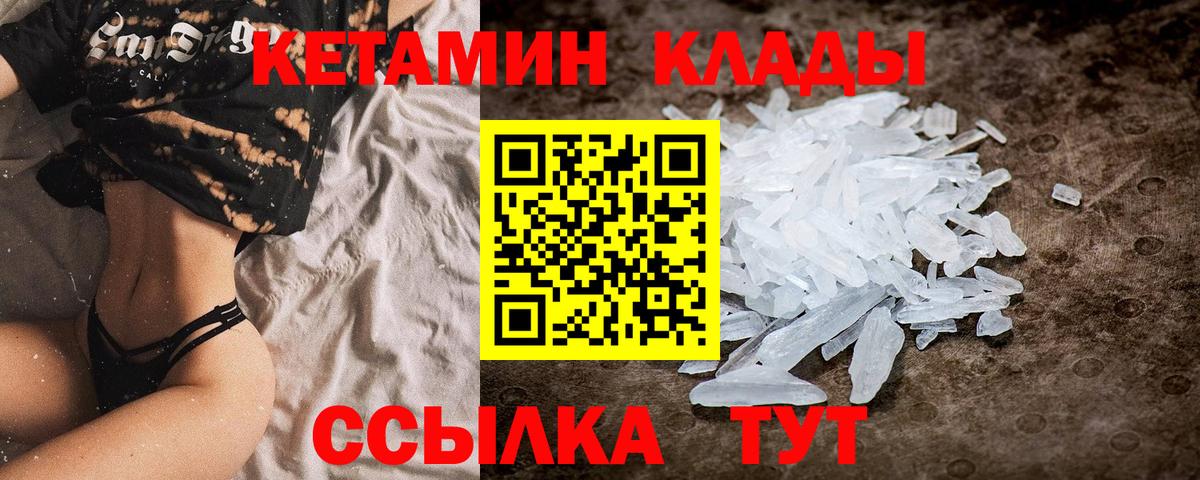 ГАШ Тамбов