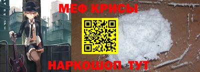 бутират Первоуральск
