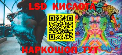 мдма Пенза