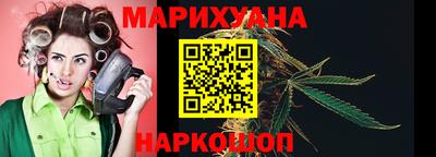 кокаин VHQ Партизанск