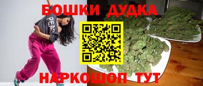 мдма Пенза