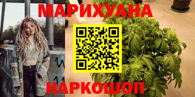 мдма Пенза