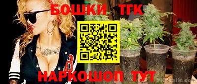мдма Пенза
