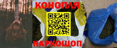 кокаин VHQ Партизанск