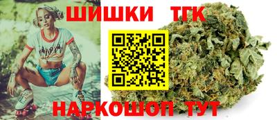 мдма Пенза