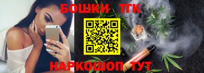 мдма Пенза