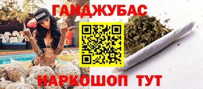 кокаин VHQ Партизанск