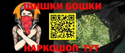 мдма Пенза