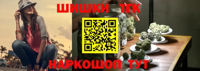 кокаин VHQ Партизанск