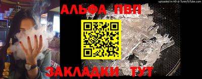 мдма Пенза