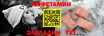 кокаин VHQ Партизанск