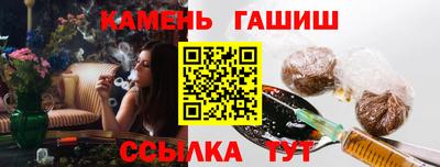кокаин VHQ Партизанск